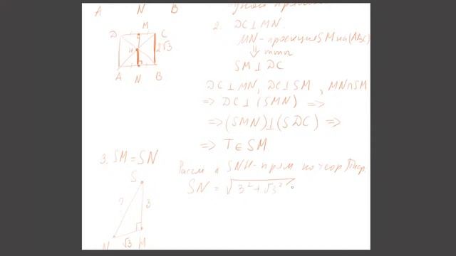 Занятие 8 (10.06.20) смотреть онлайн