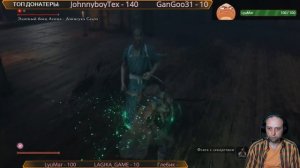 Как победить Мини босс Элитный боец Асина - Дзинсукэ Садзе | SEKIRO: Shadows Die Twice