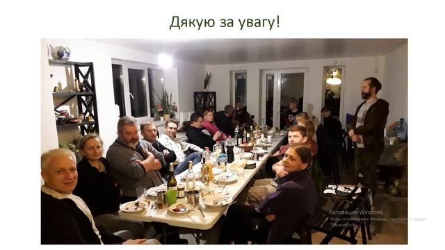 Семінар "БІОРІЗНОМАНІТТЯ РЖИЩІВСЬКОЇ МОТГ". Ч.2. 8 квітня 2023 смотреть онлайн