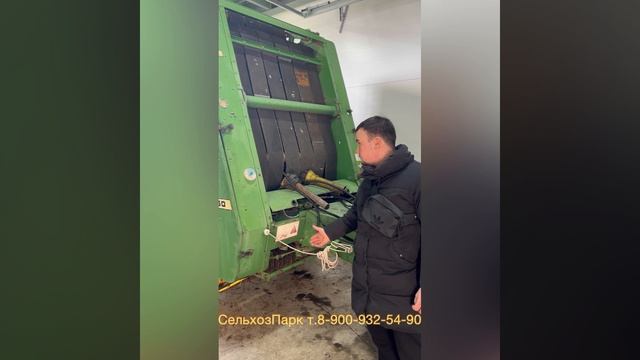 Волгоград Джон Дир 550 | купили пресс-подборщик в СельхозПарк
