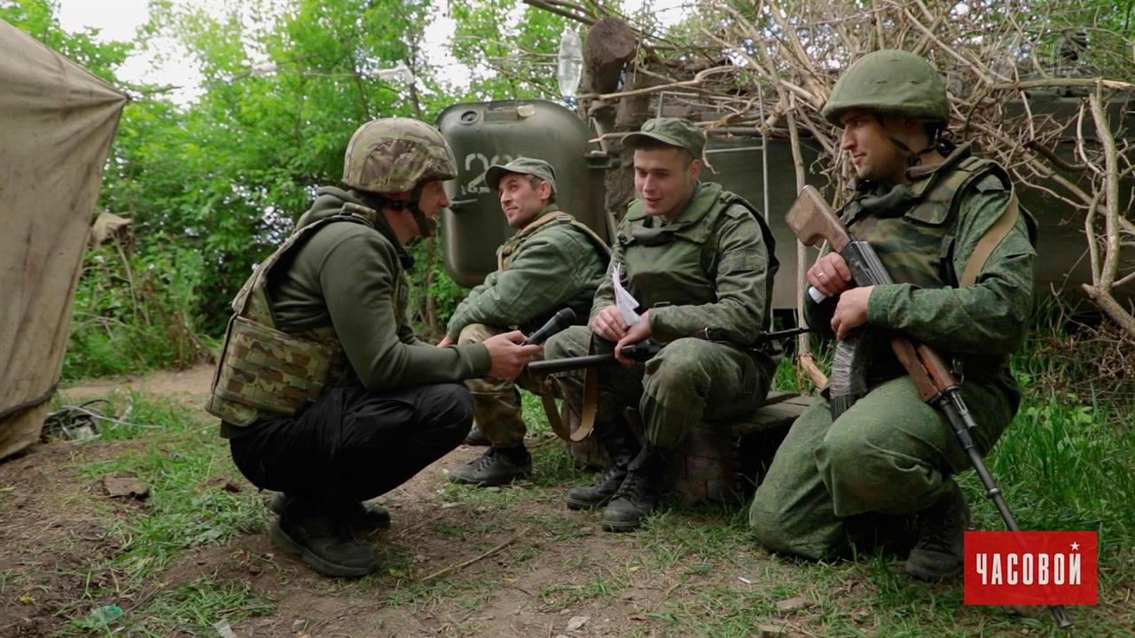 Специальная военная операция. Часовой. Выпуск от 05.06.2022