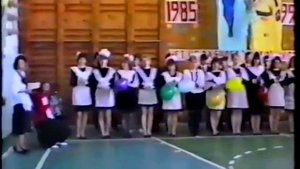 "п.Нефтегорск 1995г."