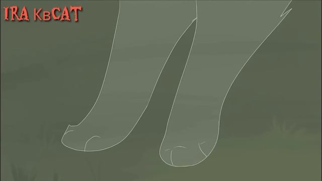 Коты Воители:Эти Роли Не Для Нас: