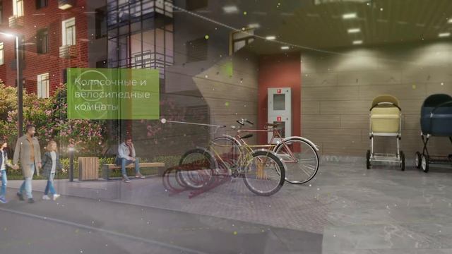 ЖК "Смородина" смотреть онлайн