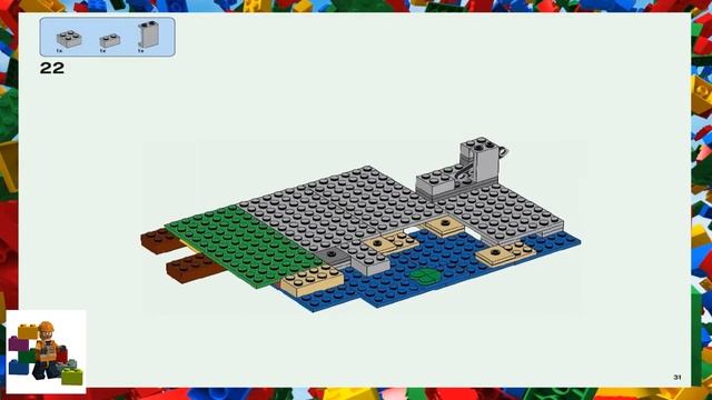 LEGO Instructions - Minecraft - 21144 - The Farm Cottage (Book 1) смотреть онлайн
