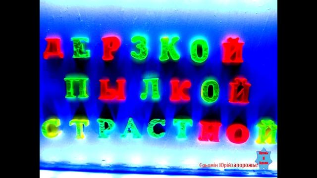 С Днем Рождения, Наталья! Новинка! Прекрасное видео поздравление! СУПЕР ПОЗДРАВЛЕНИЕ! смотреть онлайн