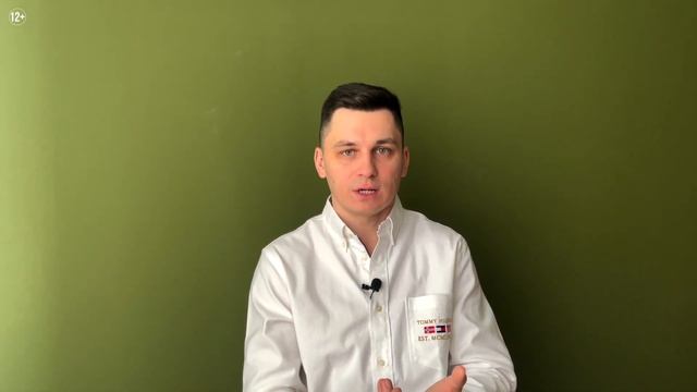 Прямые продажи. Отличие от сетевого бизнеса. Создание сети.