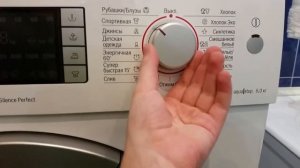 Стиральная машина bosch wlm 24441 oe