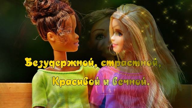 ? С ДНЕМ РОЖДЕНИЯ ПОДРУГА / С ДНЕМ РОЖДЕНИЯ ПОДРУЖКА / С ДНЁМ РОЖДЕНИЯ / ОТКРЫТКИ С ДНЕМ РОЖДЕНИЯ