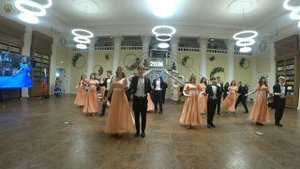 Менуэт. 25.01.2024 г.