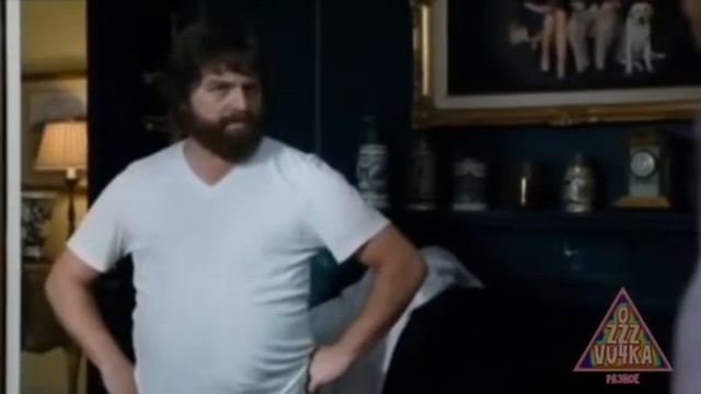 "Мальчишник в Вегасе". Озвучка. 1 сентября. смотреть онлайн