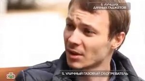 Газовый обогреватель Ballu BOGH 14 в списке лучших дачных гаджетов