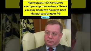 Настоящий человек, настоящий герой,да помилует его Аллах1 и простит