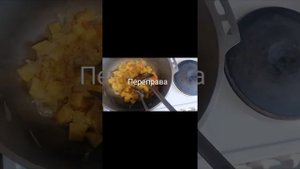 мастава без мяса очень быстро и очень вкусно