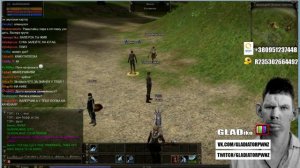 Охота на стримеров - Глад валакас (сервер Gran Kain Lineage 2 Classic)