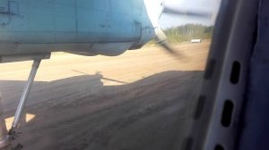 Ан-24 Игрим - Тюмень (взлет)