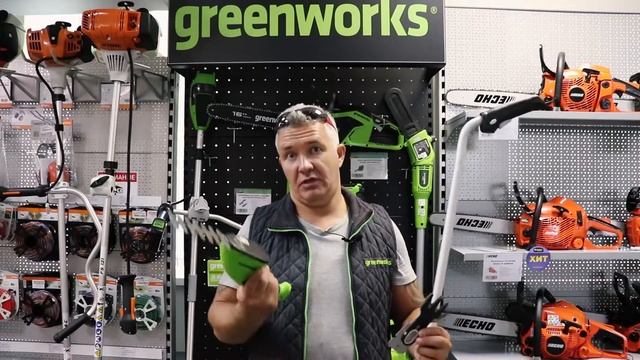 Садовые ножницы аккумуляторные 3 в 1 от Greenworks для травы. Тест ножниц-кусторез от Гринворкс