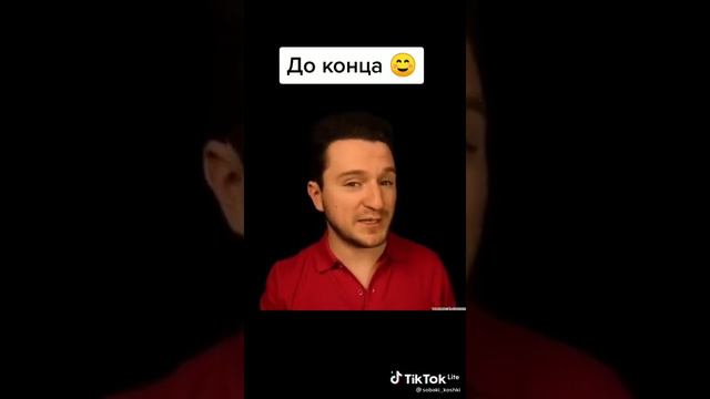 а ведь дело говорит 👌 смотреть онлайн