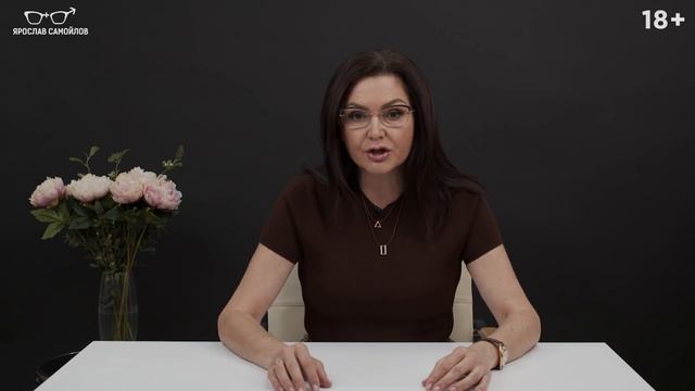ПСИХОСОМАТИКА ЖЕНСКИХ БОЛЕЗНЕЙ! Это важно знать каждой женщине