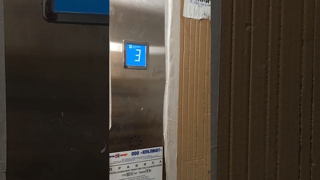 ЖК "Молодежный", ОБЗОР РЕМОНТА, АКТУАЛЬНЫЕ ЦЕНЫ, ход строительства. смотреть онлайн