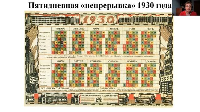 С гидом по Израилю | Менора