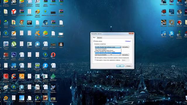 Bandicam - Как установить? Где скачать? Как пользоваться? смотреть онлайн