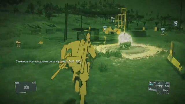 MGS 5 THE PHANTOM PAIN - часть XXIV крадем весь аванпост смотреть онлайн