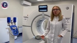 Широкодетекторный мультиспиральный 163-срезовый компьютерный томограф в отделе лучевой диагностики.