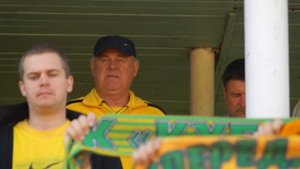 Исток в горах