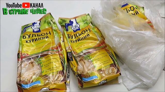 ✅?ВОЗВРАТ на OZONе , ХАЛЯВА за  счет нерадивого продавца? смотреть онлайн