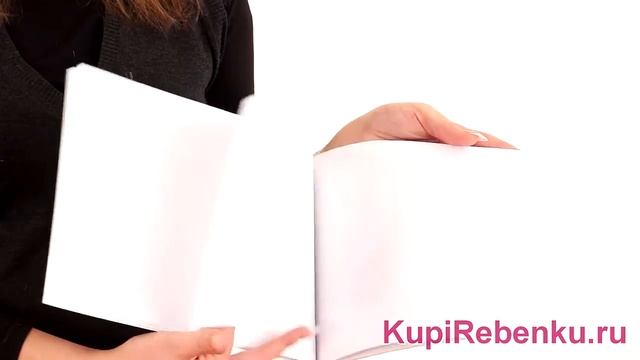 Beyblade. Альбом для рисования 24 листа (13633) смотреть онлайн