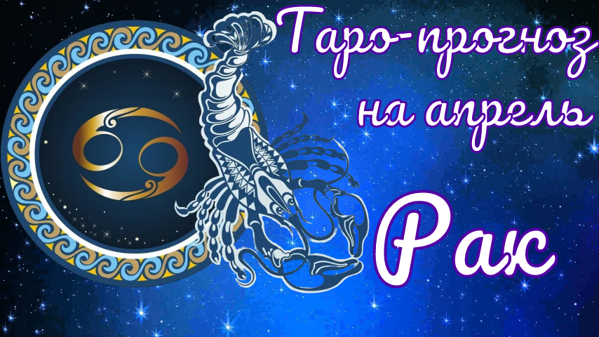 Сестринские знаки зодиака. Сестринские знаки зодиака. Творческие знаки зодиака. Гороскоп на год по месяцам лев. Сестринские знаки зодиака.