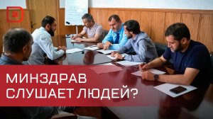 И.о. министра здравоохранения Дагестана провел прием граждан в Ботлихском районе
