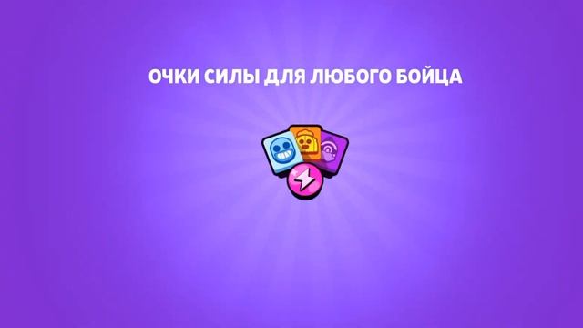 БС|Шелли 500|1-ая часть смотреть онлайн