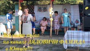 Небо по полам  . Так никто не перепоёт !!!