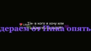 ?♦️♣️реакция 13 карт на видео чеееек♥️♠️?