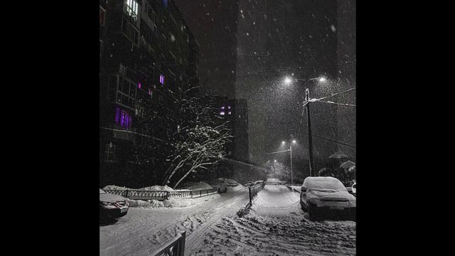 unknown.beat - Полюби меня