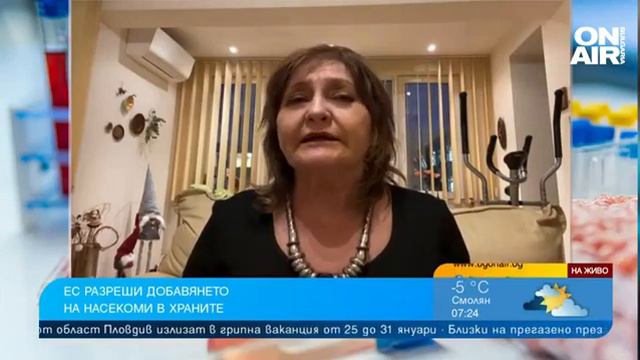 Ядливите насекоми влизат в менюто ни: Много са полезни, но може да отключат алергии смотреть онлайн