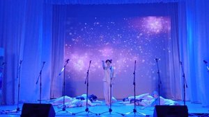 Танец Сансара