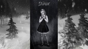 Катя Смирнова-Катя Катерина