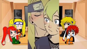 Реакция семьи наруто з другой вселенной на тт