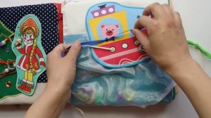 Мягкая развивающая книжка для Алины 2 года , г. Лабинск, Краснодарского кр.(СССК)