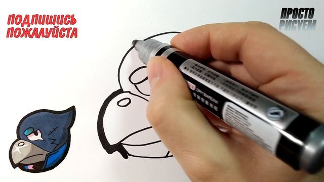 Как нарисовать ВОРОНА из Brawl Stars, СТИКЕР, Просто рисуем смотреть онлайн