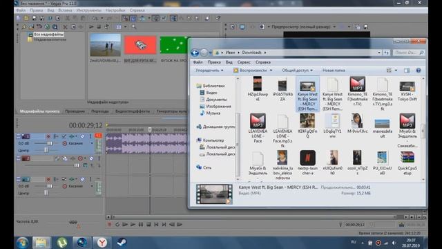 Уроки в sony vegas pro, УРОК №1 (Как изменить скорость Видео-аудиодорожки) смотреть онлайн