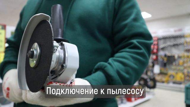 Бороздодел - Фиолент Мастер Б2-30 М смотреть онлайн