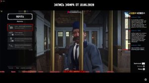 "Что можно юпитеру то нельзя быку" народная латинская поговорка