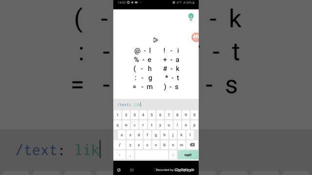 Brain Code level 1 - 15 Walkthrough