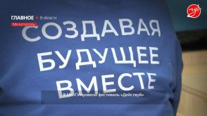 В Запорожской области задержали двух информаторов украинских спецслужб