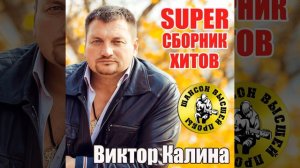 Мой дядя играет на аккордеоне