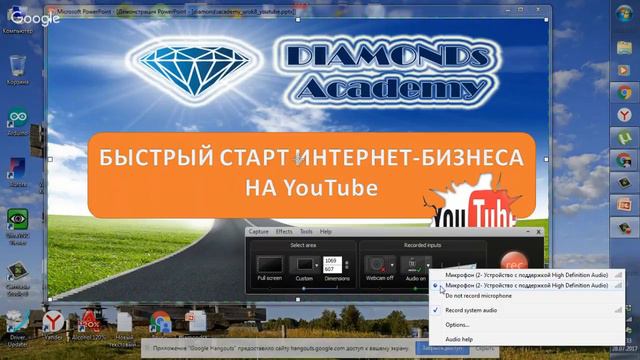 Как научиться создавать авторский  видео-контент за 2 часа. Вопрос-ответ